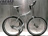 bike-pack