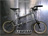 velo-compacte-low